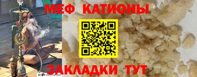 бутират Кимры