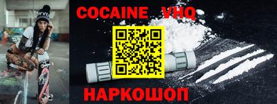 бутират Кимры