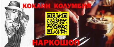 марки lsd Кингисепп