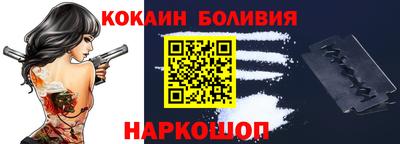 бутират Кимры