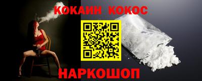 марки lsd Кингисепп