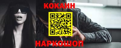 марки lsd Кингисепп