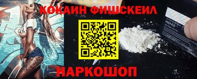 герыч Кинель