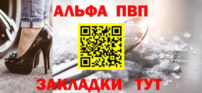 марки lsd Кингисепп