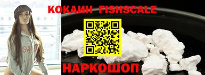 бутират Кимры