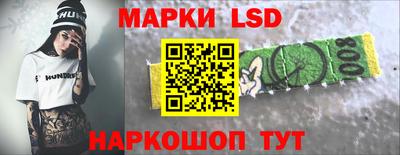бутират Кимры
