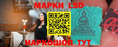 герыч Кинель