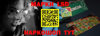 герыч Кинель