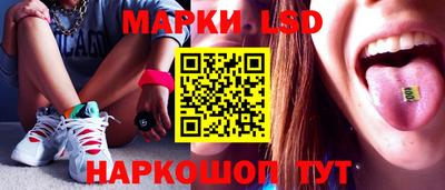 герыч Кинель