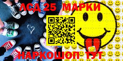 бутират Кимры