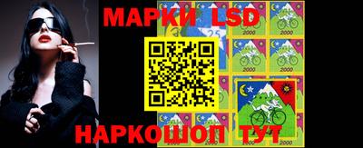 герыч Кинель
