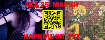 бутират Кимры
