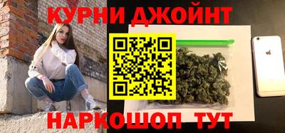 бутират Кимры