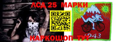 бутират Кимры