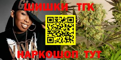 бутират Кимры