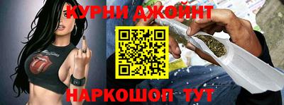 бутират Кимры