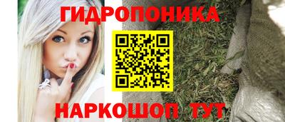 марки lsd Кингисепп