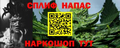 бутират Кимры