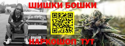 марки lsd Кингисепп