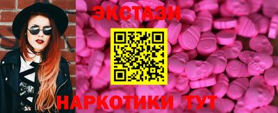 бутират Кимры