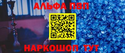 марки lsd Кингисепп