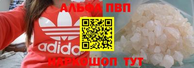 герыч Кинель