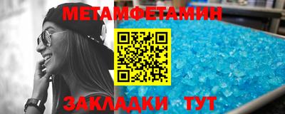 марки lsd Кингисепп