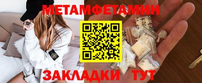 марки lsd Кингисепп