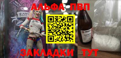 герыч Кинель