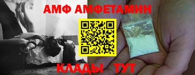 марки lsd Кингисепп