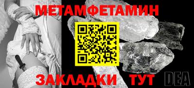 марки lsd Кингисепп