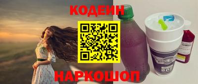 бутират Кимры