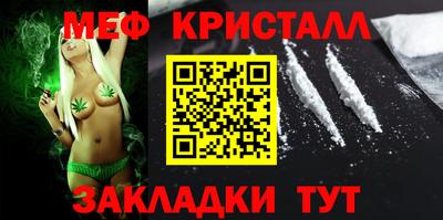 марки lsd Кингисепп