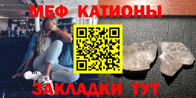 бутират Кимры