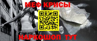 марки lsd Кингисепп